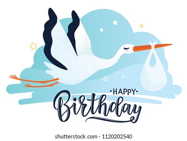 Vector illustration of a Happy Birthday Invitation with stork. Stork carrying a cute baby in a bag. Can be used for cards, flyers, posters, t-shirts.