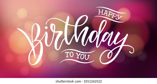 317,880 Happy birthday logo Images, Stock Photos & Vectors | Shutterstock