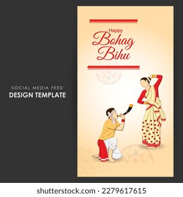 Vector illustration of Happy Bohag Bihu social media story feed mockup template