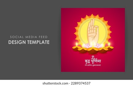 Vektorgrafik von Happy Buddha Purnima Social Media-Geschichte Feed-Mock-up-Vorlage mit Hintertext bedeutet glücklicher Buddha purnima