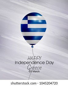 Vector illustration of Happy Bulgaria Independence day 25 march March