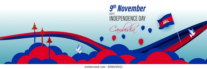 Vector illustration of happy Cambodia independence day