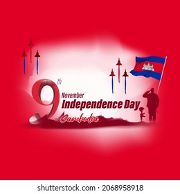 Vector illustration of happy Cambodia independence day