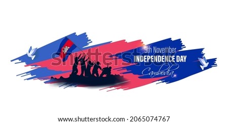 Vector illustration of happy Cambodia independence day