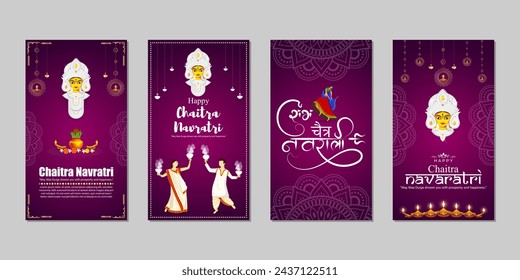 Vector illustration of Happy Chaitra Navratri social media feed template written hindi text means Shubh Chaitra Navratri 