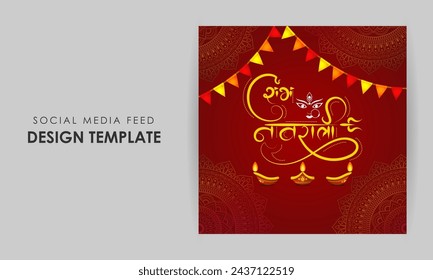 Vector illustration of Happy Chaitra Navratri social media feed template written hindi text means Shubh Chaitra Navratri 