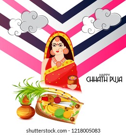 Vector illustration of Happy Chhath Puja Holiday Background for Sun Festival for Womens of Bihar India. 