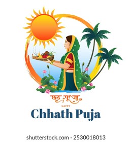 vector illustration of Happy Chhath Puja with Indian Women doing prayer of God Sun and bathing in river