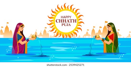 vector illustration of Happy Chhath Puja holiday background celebrating traditional festival of India and Nepal