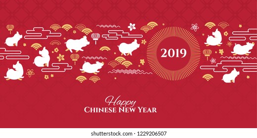 vector illustration. happy Chinese New Year 2019. Year of the pig in the Chinese calendar. design graphics for the decoration of flyers, booklets, cards, gift certificates vector illustration. happy Chinese New Year 2019. Year of the pig in the Chinese calendar. design graphics for the decoration of flyers, booklets, cards, gift certificates