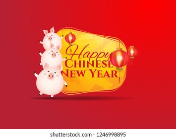 vector illustration. happy Chinese New Year 2019. Year of the pig in the Chinese calendar. design graphics for the decoration of flyers, booklets, cards, gift certificates