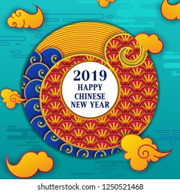 vector illustration of Happy Chinese New Year2019, Year of Pig greeting background