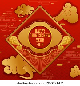 vector illustration of Happy Chinese New Year2019, Year of Pig greeting background