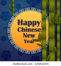 vector illustration of Happy Chinese New Year2019, Year of Pig greeting background