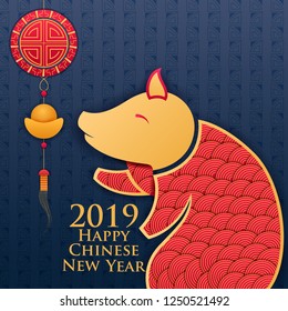 vector illustration of Happy Chinese New Year2019, Year of Pig greeting background