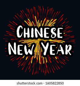 vector Illustration happy Chinese new year with firework at night, can be used for website, blog, banner, ads, motion graphic, animation, print media, social media, promotion, presentation, design etc