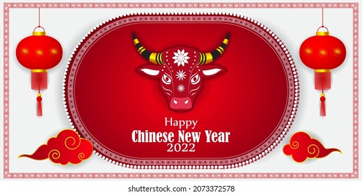 vector illustration for happy Chinese new year-2022