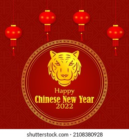 vector illustration for happy Chinese new year-2022