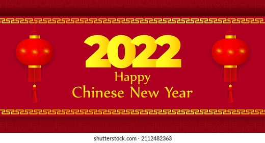 vector illustration for happy Chinese new year-2022