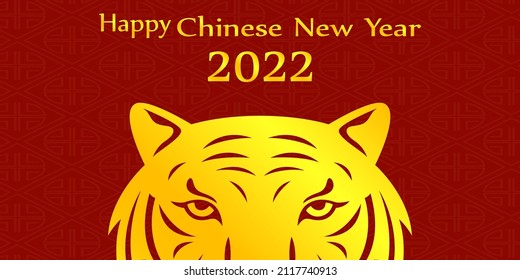 vector illustration for happy Chinese new year-2022