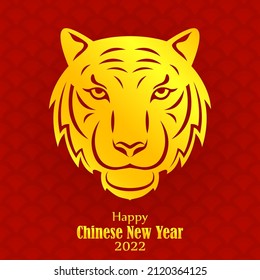 vector illustration for happy Chinese new year-2022