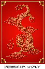 Vector illustration of Happy Chinese new year card with gold dragon