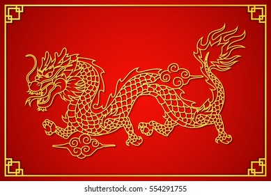 Vector illustration of Happy Chinese new year card with gold dragon