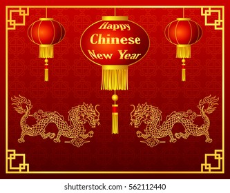 Vector illustration of Happy chinese new year with lantern and golden dragon