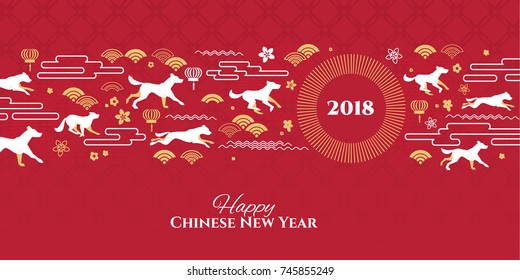 vector illustration. happy Chinese New Year 2018. Year of the dog in the Chinese calendar. design graphics for the decoration of flyers, booklets, krtochek, gift certificates