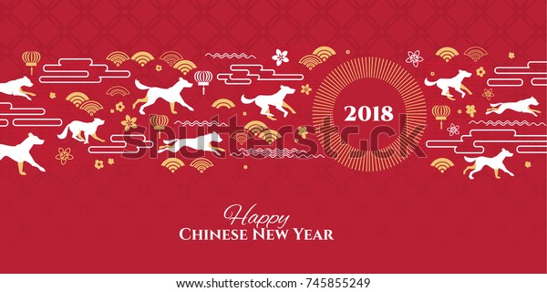 vector\
illustration. happy Chinese New Year 2018. Year of the dog in the\
Chinese calendar. design graphics for the decoration of flyers,\
booklets, krtochek, gift\
certificates