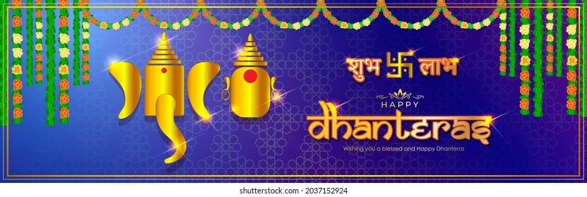 Vector illustration of Happy Dhantera, Indian Hindu festival with Hindi text means good Luck