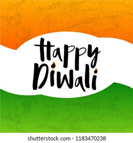 Vector illustration of happy diwali for poster, invitation, greeting card, postcard, logotype, banner. The festival of lights. Handwritten modern lettering. Inspirational quote on textured background.