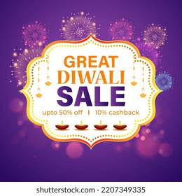 Vector illustration of Happy Diwali Sale banner template