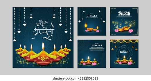 Vector illustration of Happy Diwali social media feed template written hindi text means happy diwali