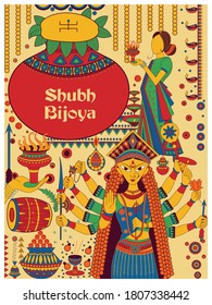 vector illustration of Happy Durga Puja festival background for India holiday Dussehra