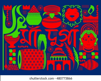 448 Mahalaya Stock Vectors, Images & Vector Art | Shutterstock