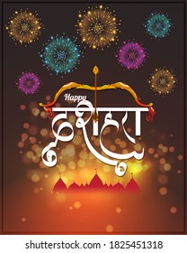 Vector illustration of Happy Dussehra greeting, Indian festival, bow and arrow, colorful fireworks, beautiful bokeh background, temples, festival poster with hindi text meaning Dussehra.