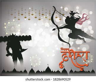 Vector illustration of Happy Dussehra greeting, Indian festival, Lord Rama holding bow and arrow in hands killing Ravana, fireworks, temples, written Hindi text means Dussehra