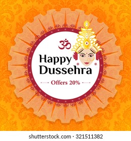 Vector illustration Happy Dussehra offer with Beautiful face of Goddess Durga on against the backdrop of saffron and dharmachakra