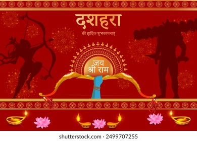 Vector illustration of Happy Dussehra social media feed template