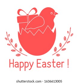 Vector illustration Happy Easter. Easter egg, chicken, gift, willow branches. Festive concept. Surprise. Hunt for Easter eggs. Fun game for children. Holiday Design for card, packaging, fabric, print