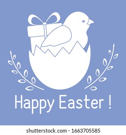 Vector illustration Happy Easter. Easter egg, chicken, gift, willow branches. Festive concept. Surprise. Hunt for Easter eggs. Fun game for children. Holiday Design for card, packaging, fabric, print