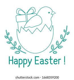 Vector illustration Happy Easter. Easter egg, chicken, gift, willow branches. Festive concept. Surprise. Hunt for Easter eggs. Fun game for children. Holiday Design for card, packaging, fabric, print