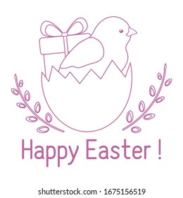 Vector illustration Happy Easter. Easter egg, chicken, gift, willow branches. Festive concept. Surprise. Hunt for Easter eggs. Fun game for children. Holiday Design for card, packaging, fabric, print