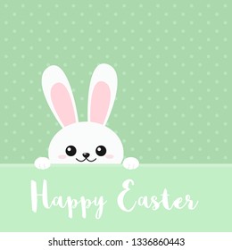 Vector illustration of Happy Easter greeting card with funny adorable peeking rabbit 