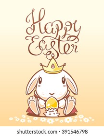 Vector illustration of Happy Easter greetings with white bunny holding egg on yellow background. Line art design for web, site, advertising, banner, poster, card, paper print, postcard.