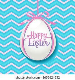 Vector Illustration of Happy Easter Holiday with Painted Egg, Rabbit Ears and Flower for Greeting Card