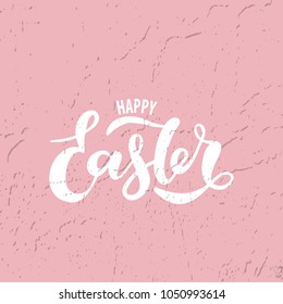 Vector illustration of Happy Easter  with the inscription for packing product to store, gift, message. shopping packaging. Inscription , invitation , banner template. Calligraphy background. 