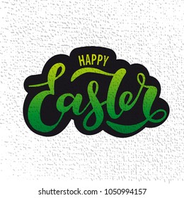 Vector illustration of Happy Easter  with the inscription for packing product to store, gift, message. shopping packaging. Inscription , invitation , banner template. Calligraphy background. 