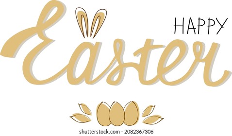 Ilustración del vector Grabación de pascua feliz